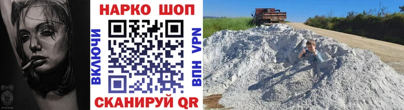 Все наркотики Лодейное Поле СК МЕФ