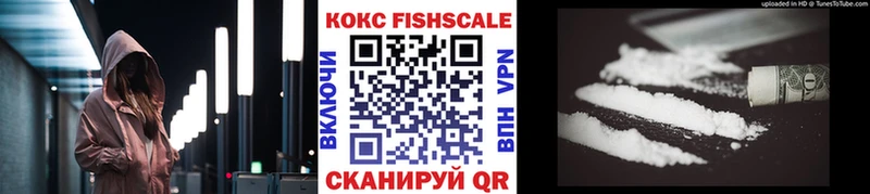 Cocaine 97%  купить  сайты  Лодейное Поле 