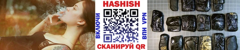 ГАШ индика сатива  Лодейное Поле 