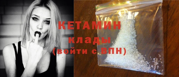 mix Волоколамск
