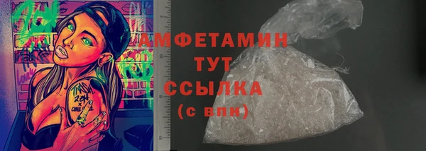 mix Волоколамск
