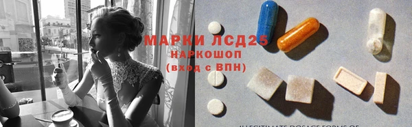 меф VHQ Володарск