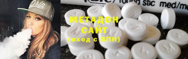 mix Волоколамск