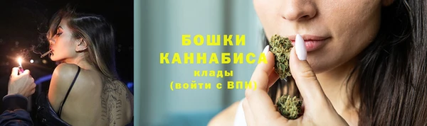 mix Волоколамск