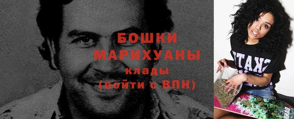 меф VHQ Володарск