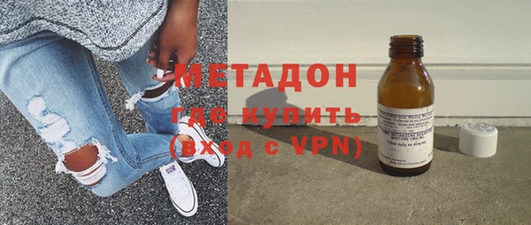 mix Волоколамск