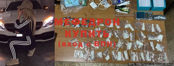 mix Волоколамск