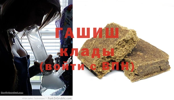 mix Волоколамск