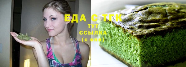 mix Волоколамск
