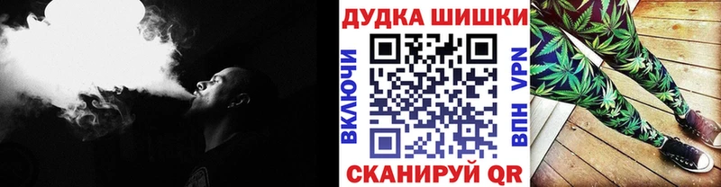 МАРИХУАНА THC 21%  цены   блэк спрут ТОР  Лодейное Поле 